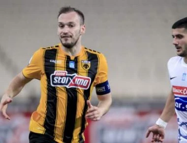 Α΄ Εθνική: Όλα τα αποτελέσματα της πρεμιέρας του πρωταθλήματος και το πρόγραμμα της επόμενης αγωνιστικής